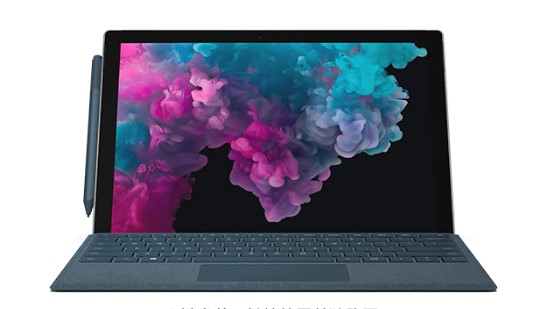 安义从 Mac 切换到 Microsoft Surface